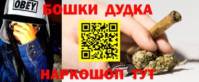 кокаин Будённовск