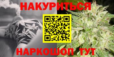 кокаин Будённовск