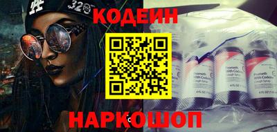 метадон Жуковский