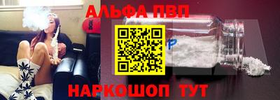 дмт Заволжье