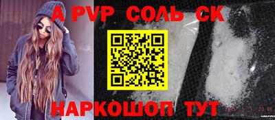 метадон Жуковский