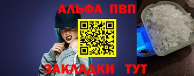 дмт Заволжье