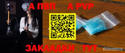 дмт Заволжье