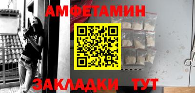 метадон Жуковский