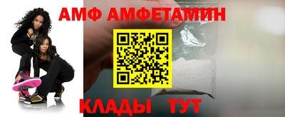 метадон Жуковский