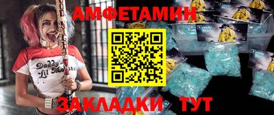 гидропоника Заводоуковск