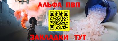 гидропоника Заводоуковск