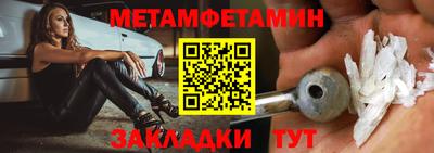 кокаин премиум Бузулук