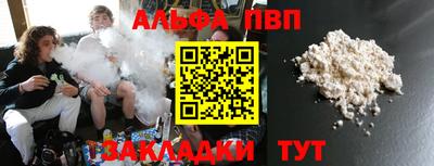 метадон Жуковский
