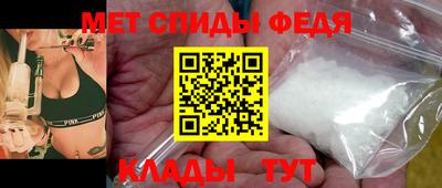 дмт Заволжье