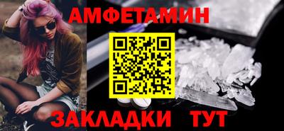 метадон Жуковский