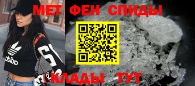 гидропоника Заводоуковск