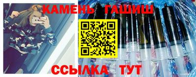 дмт Заволжье