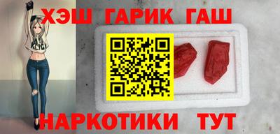 индика Бугуруслан