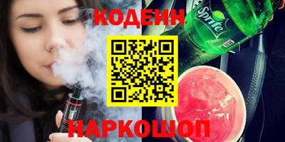 метадон Жуковский