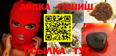 дмт Заволжье