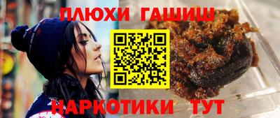 гидропоника Заводоуковск