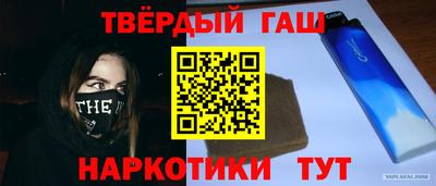 гидропоника Заводоуковск