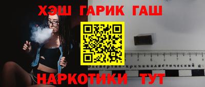 индика Бугуруслан