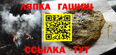 метадон Жуковский