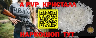 метадон Жуковский