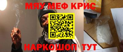 гидропоника Заводоуковск