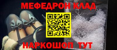 гидропоника Заводоуковск