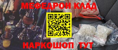 индика Бугуруслан