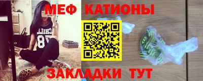 кокаин премиум Бузулук