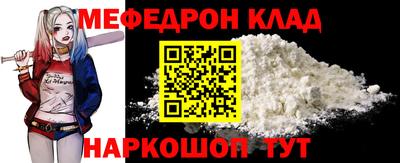 гидропоника Заводоуковск