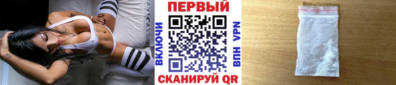 hydra ссылка  как найти закладки  Добрянка  Первитин пудра 