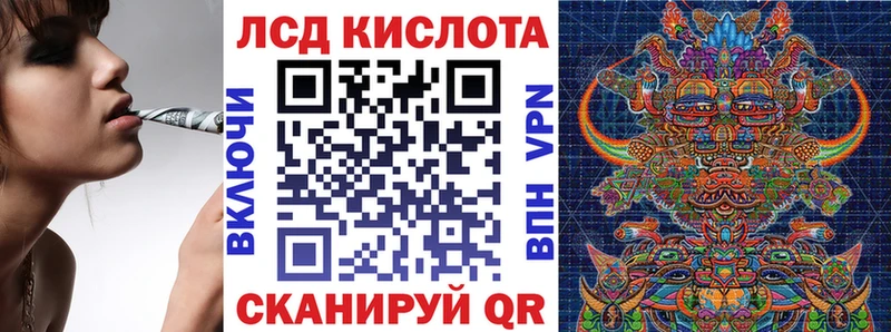 Марки N-bome 1,5мг  kraken ТОР  Добрянка 