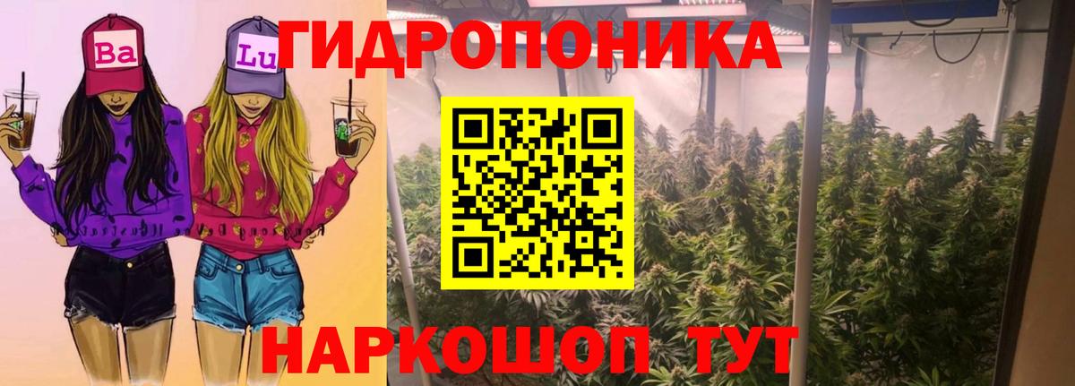 Добрянка  Cocaine  Меф кристаллы  Вход с VPN  Бошки Шишки  Гашиш 